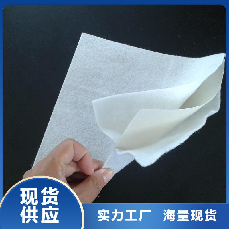 长丝土工布视频-长丝土工布(恒丰)覆盖地域吉林省通化市东昌|辉南|吉林|延边|辽源|长春|四平
