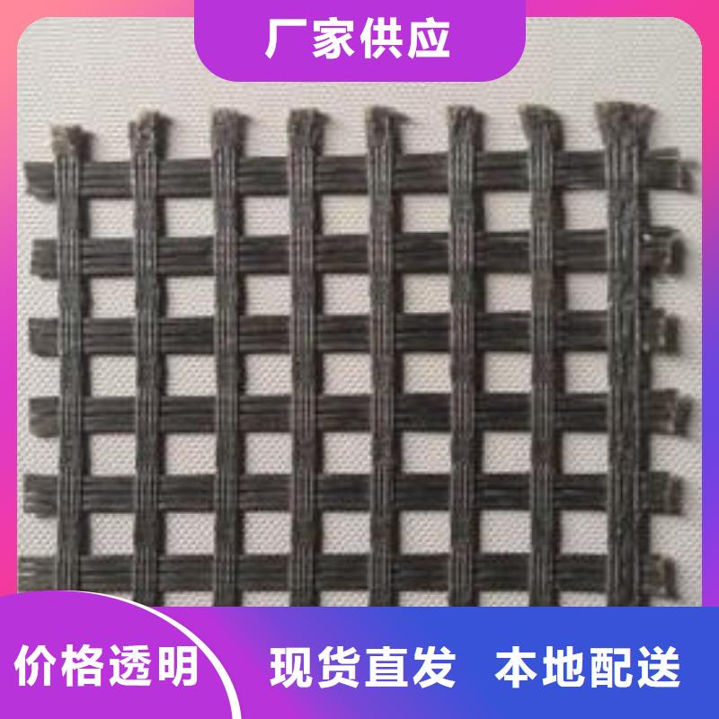 长丝土工布-视频-长丝土工布-山东省青岛市莱西|即墨|烟台|枣庄|淄博|日照(当地)厂家