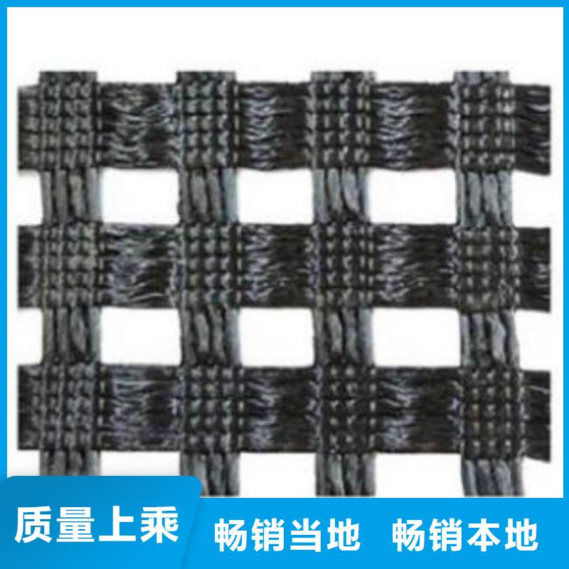 长丝土工布-视频-长丝土工布-山东省青岛市莱西|即墨|烟台|枣庄|淄博|日照(当地)厂家