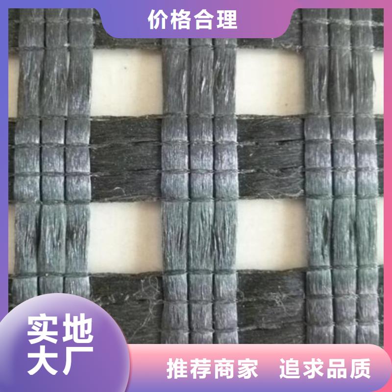 长丝土工布-视频-长丝土工布-安徽省巢湖市亳州|铜陵|合肥|马鞍山|宿州|蚌埠【同城】 【附近】货源