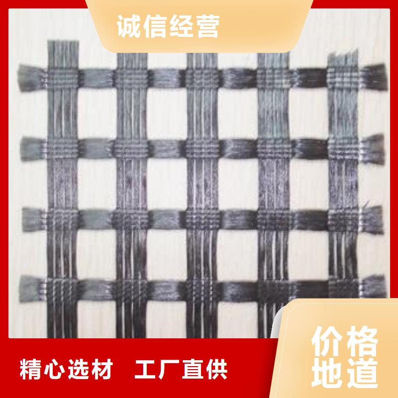 长丝土工布-视频-长丝土工布-安徽省巢湖市亳州|铜陵|合肥|马鞍山|宿州|蚌埠【同城】 【附近】货源