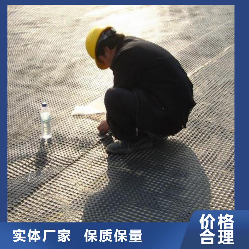 涤纶土工格栅土工格室专业的生产厂家