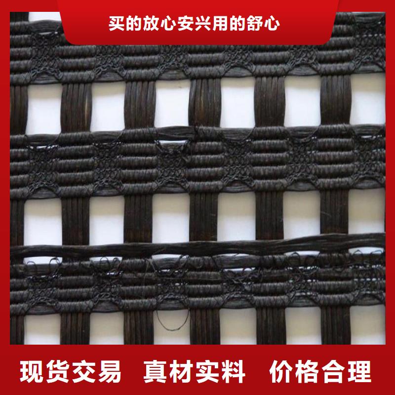长丝土工布-视频-长丝土工布-安徽省巢湖市亳州|铜陵|合肥|马鞍山|宿州|蚌埠【同城】 【附近】货源