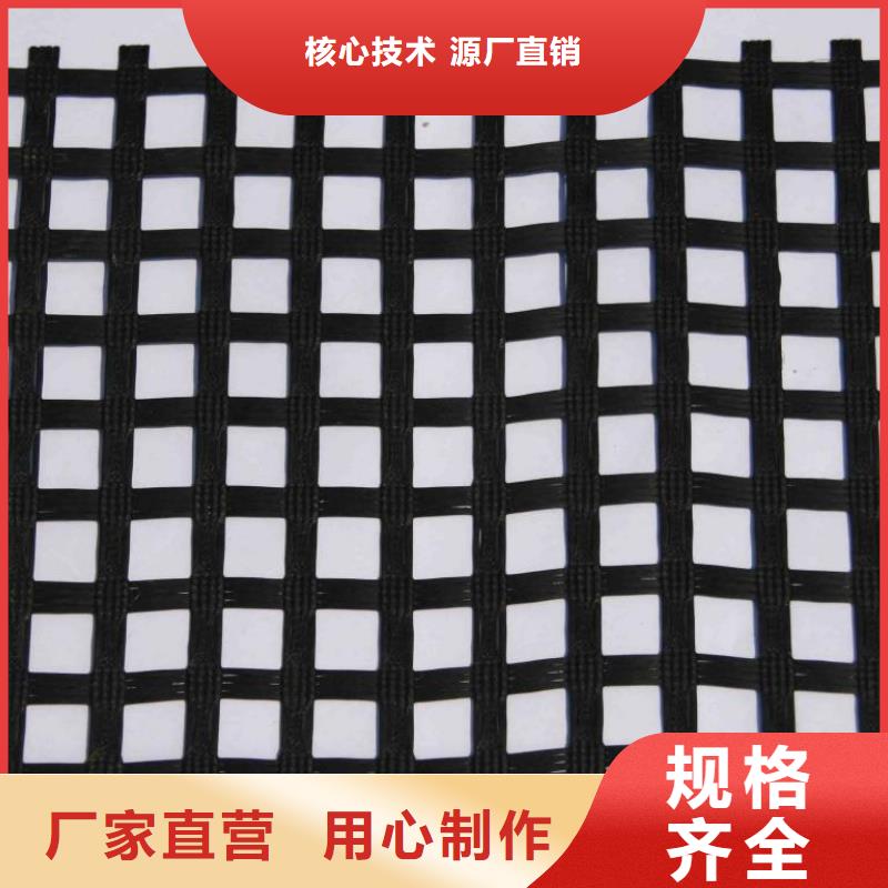 长丝土工布-视频-长丝土工布-安徽省巢湖市亳州|铜陵|合肥|马鞍山|宿州|蚌埠【同城】 【附近】货源