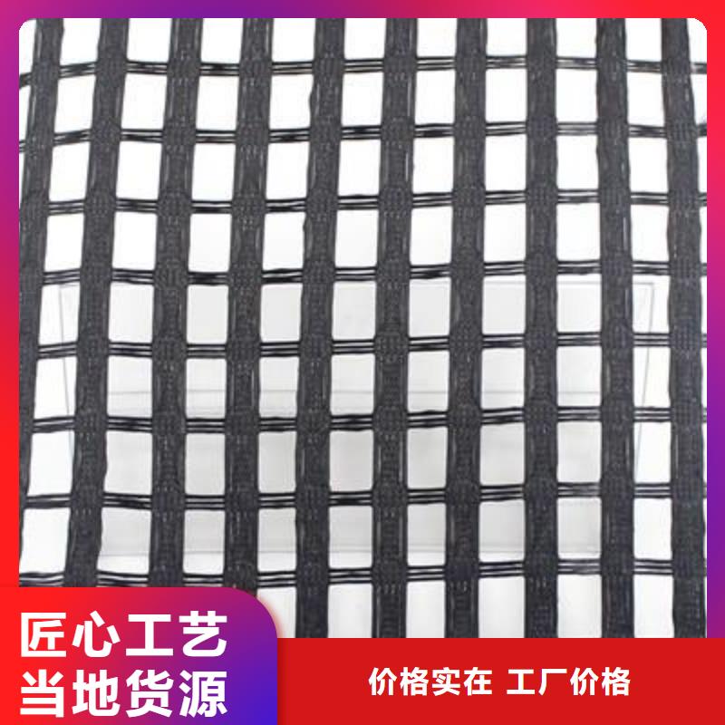 涤纶土工格栅价格_批发价格采购_涤纶土工格栅价格