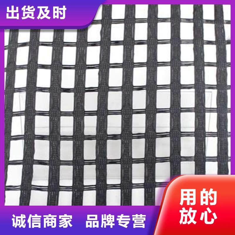 长丝土工布-视频-长丝土工布-安徽省巢湖市亳州|铜陵|合肥|马鞍山|宿州|蚌埠【同城】 【附近】货源