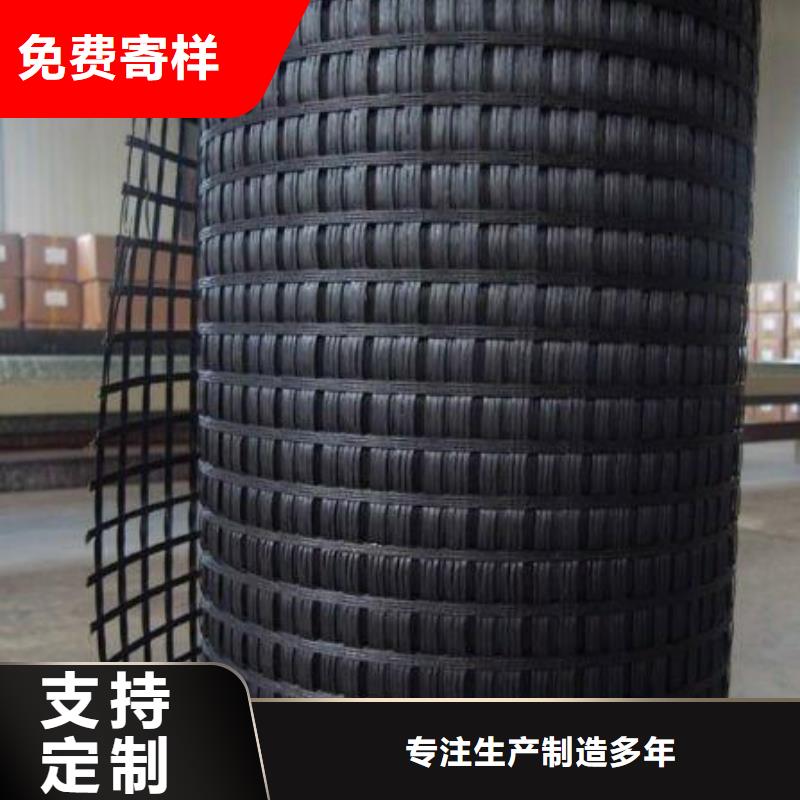 涤纶土工格栅价格_批发价格采购_涤纶土工格栅价格