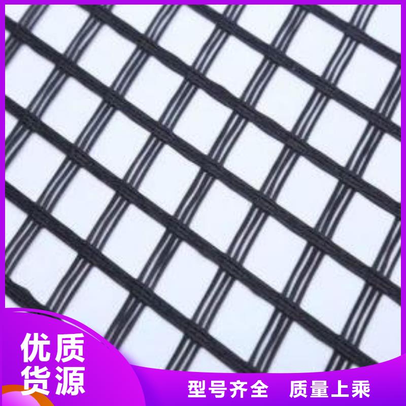 长丝土工布-视频-长丝土工布-山东省青岛市莱西|即墨|烟台|枣庄|淄博|日照(当地)厂家