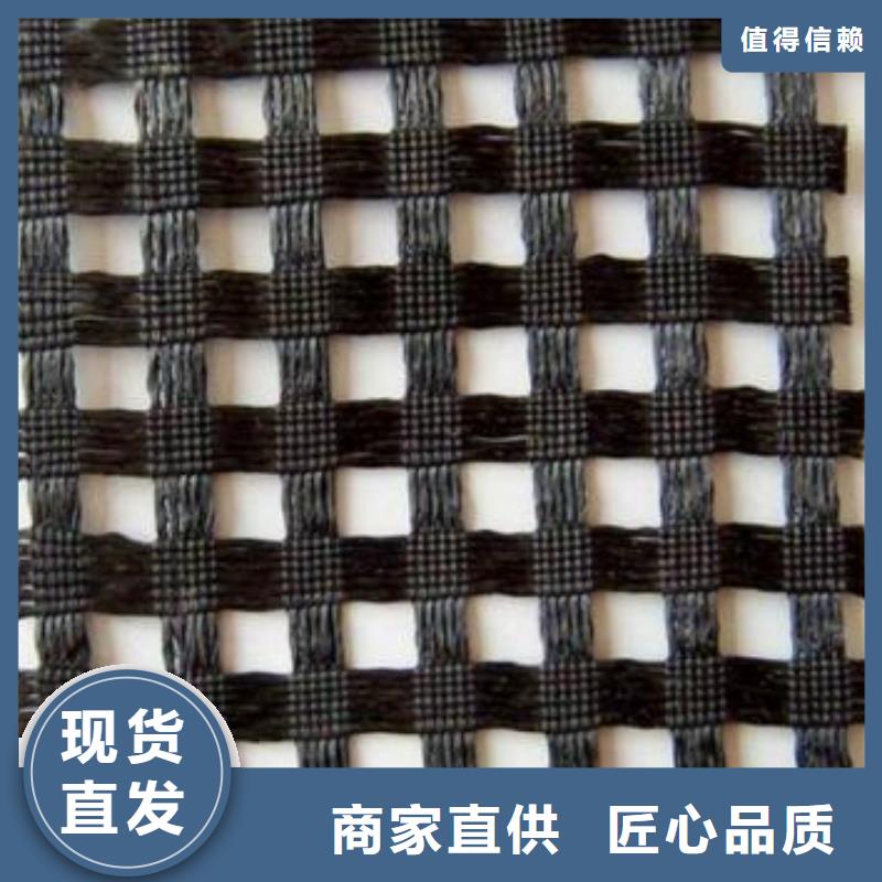 涤纶土工格栅土工格室专业的生产厂家