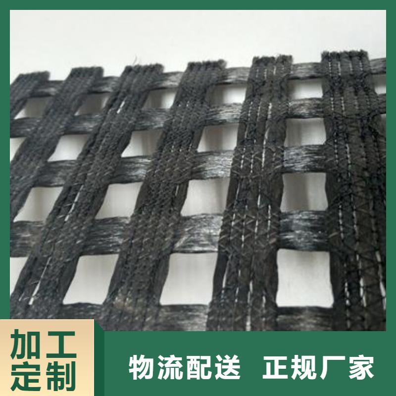 长丝土工布-视频-长丝土工布-山东省青岛市莱西|即墨|烟台|枣庄|淄博|日照(当地)厂家