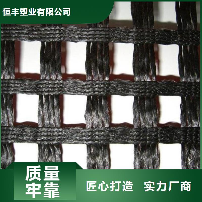 长丝土工布-视频-长丝土工布-安徽省巢湖市亳州|铜陵|合肥|马鞍山|宿州|蚌埠【同城】 【附近】货源