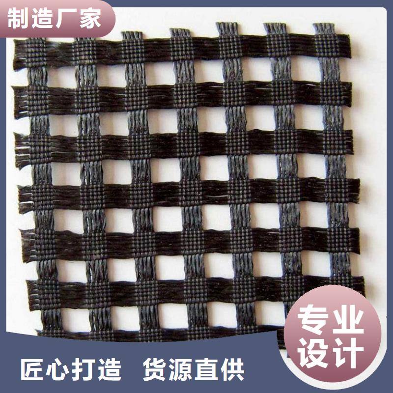 涤纶土工格栅土工格室专业的生产厂家