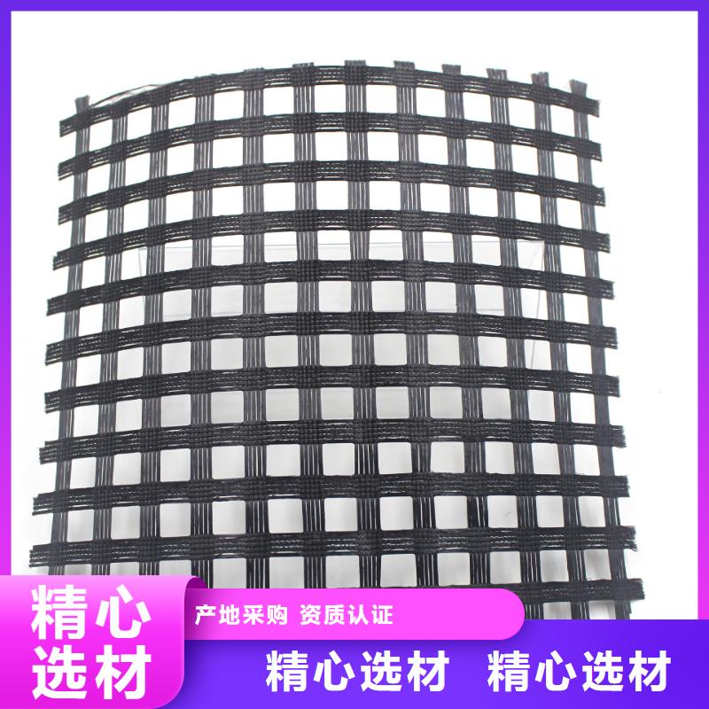 涤纶土工格栅土工格室专业的生产厂家