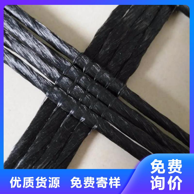 涤纶土工格栅土工格室专业的生产厂家