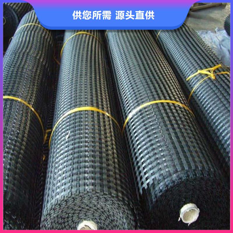 涤纶土工格栅土工格室专业的生产厂家