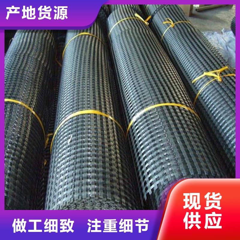 长丝土工布-视频-长丝土工布-安徽省巢湖市亳州|铜陵|合肥|马鞍山|宿州|蚌埠【同城】 【附近】货源