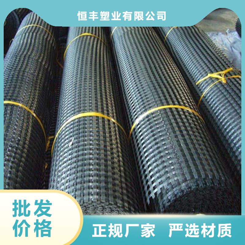 涤纶土工格栅土工格室专业的生产厂家