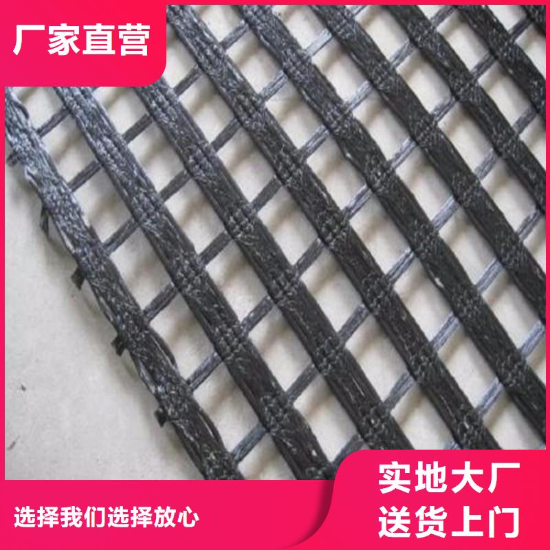 涤纶土工格栅土工格室专业的生产厂家