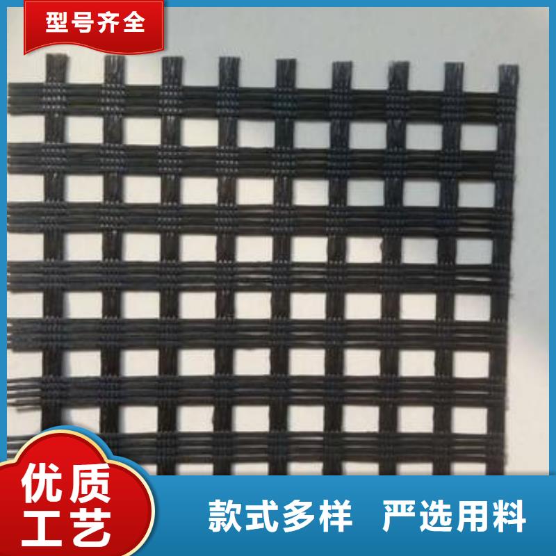 长丝土工布-视频-长丝土工布-山东省青岛市莱西|即墨|烟台|枣庄|淄博|日照(当地)厂家