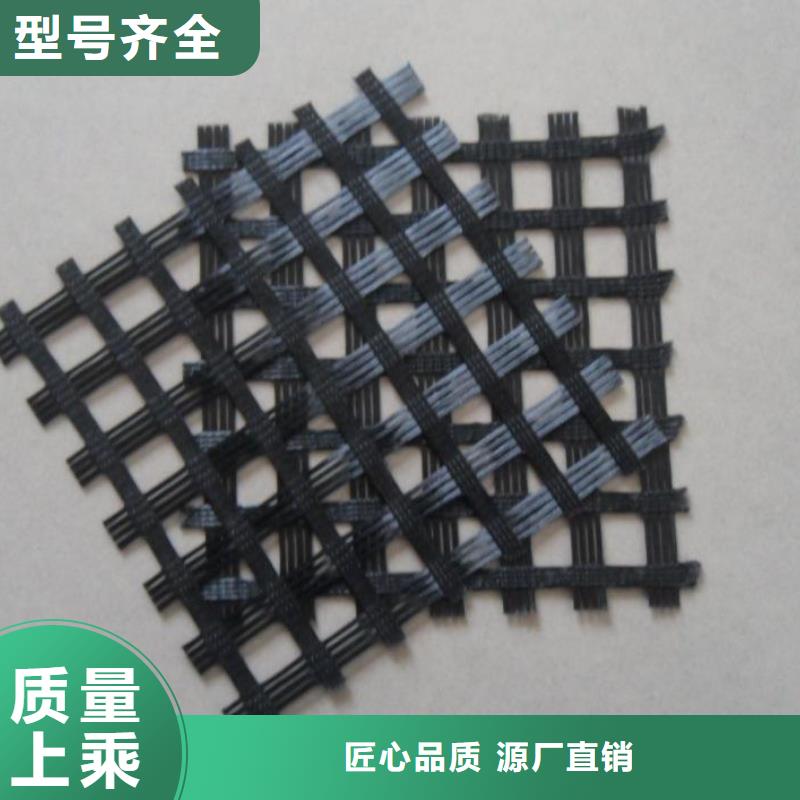 涤纶土工格栅土工格室专业的生产厂家