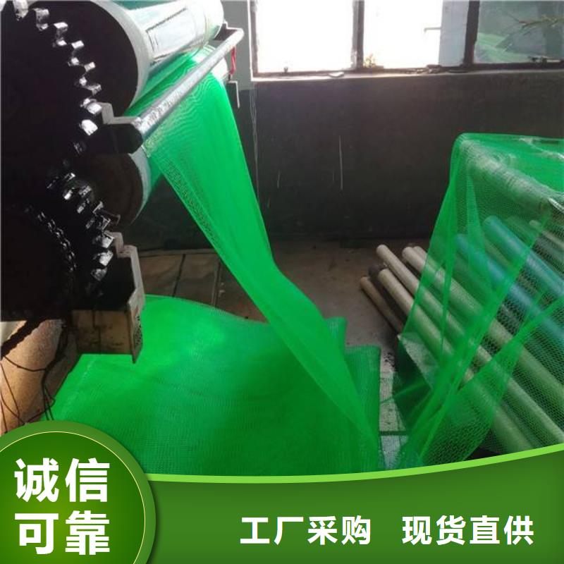 长丝土工布-视频-贵州省安顺市恒丰长丝土工布可服务区域普定|西秀|黔南|毕节|黔西南|遵义|六盘水|贵阳|铜仁等