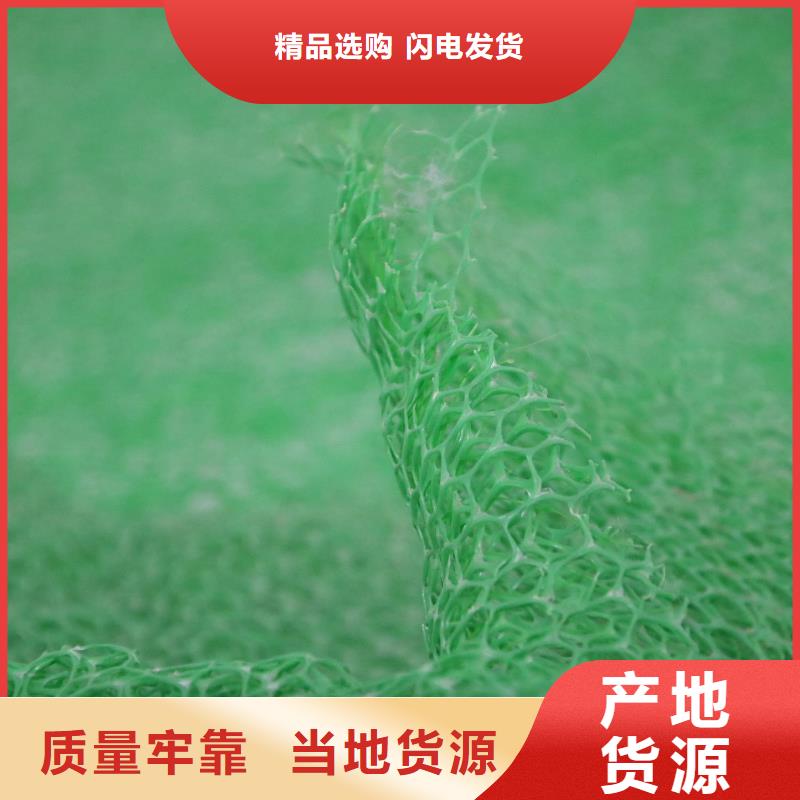 长丝土工布-视频-贵州省安顺市恒丰长丝土工布可服务区域普定|西秀|黔南|毕节|黔西南|遵义|六盘水|贵阳|铜仁等