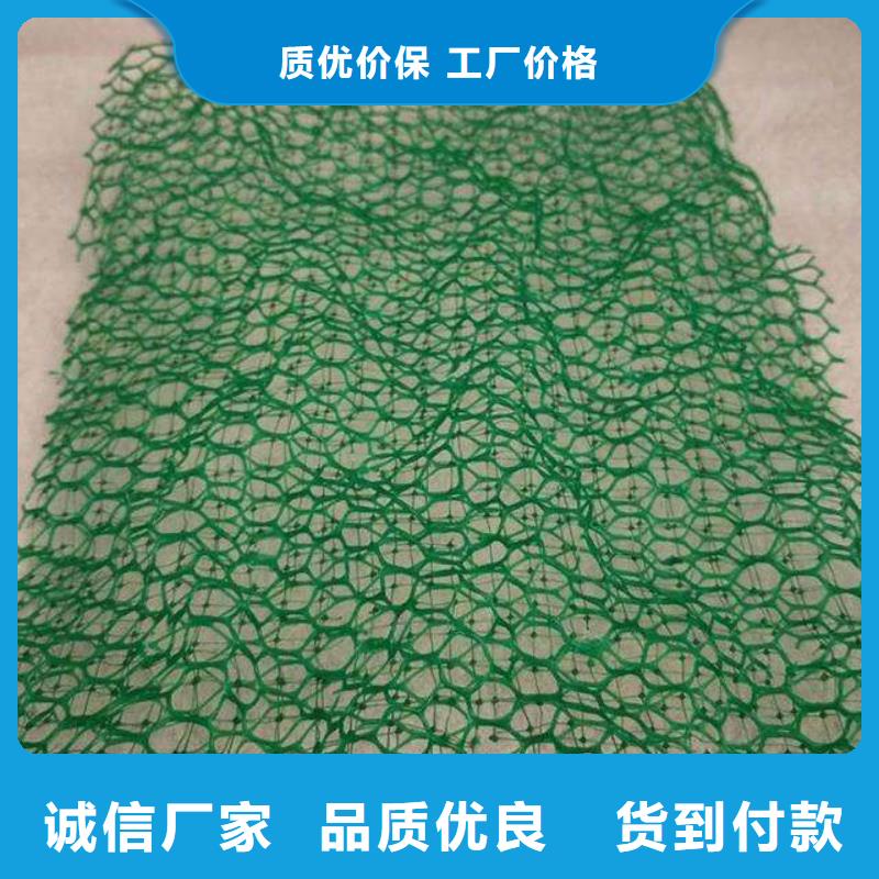 长丝土工布-视频-贵州省安顺市恒丰长丝土工布可服务区域普定|西秀|黔南|毕节|黔西南|遵义|六盘水|贵阳|铜仁等