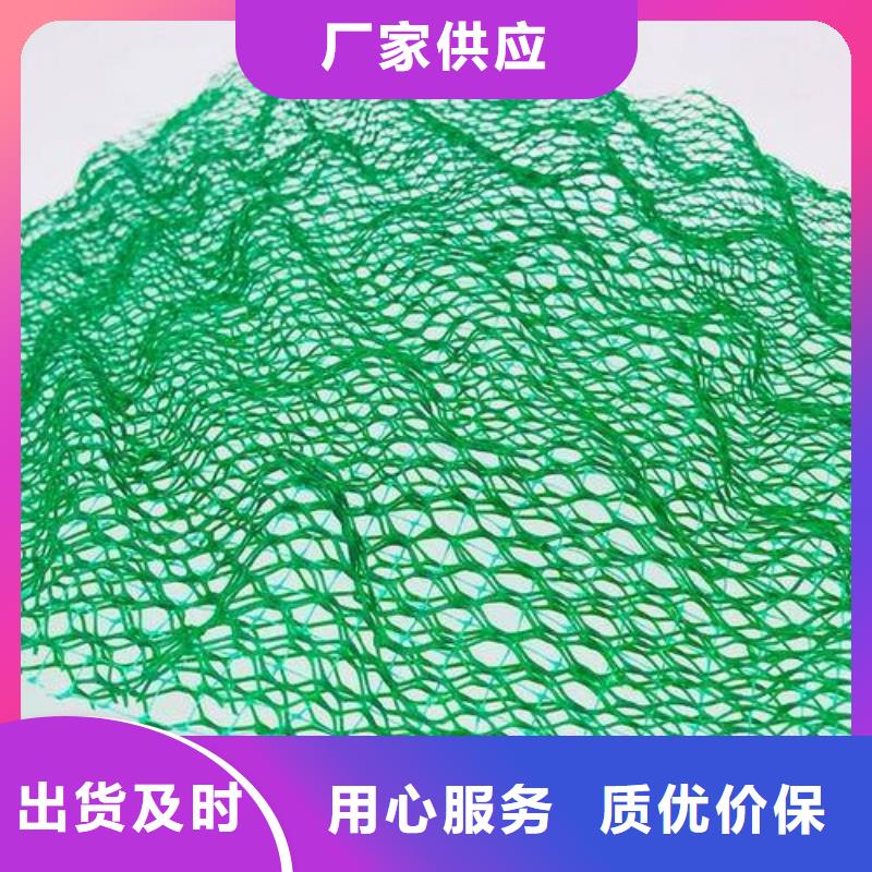 长丝土工布-视频-贵州省安顺市恒丰长丝土工布可服务区域普定|西秀|黔南|毕节|黔西南|遵义|六盘水|贵阳|铜仁等
