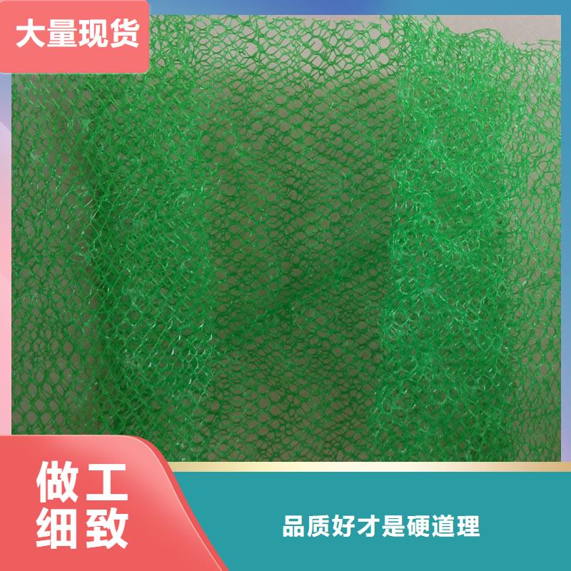 长丝土工布-视频-贵州省安顺市恒丰长丝土工布可服务区域普定|西秀|黔南|毕节|黔西南|遵义|六盘水|贵阳|铜仁等