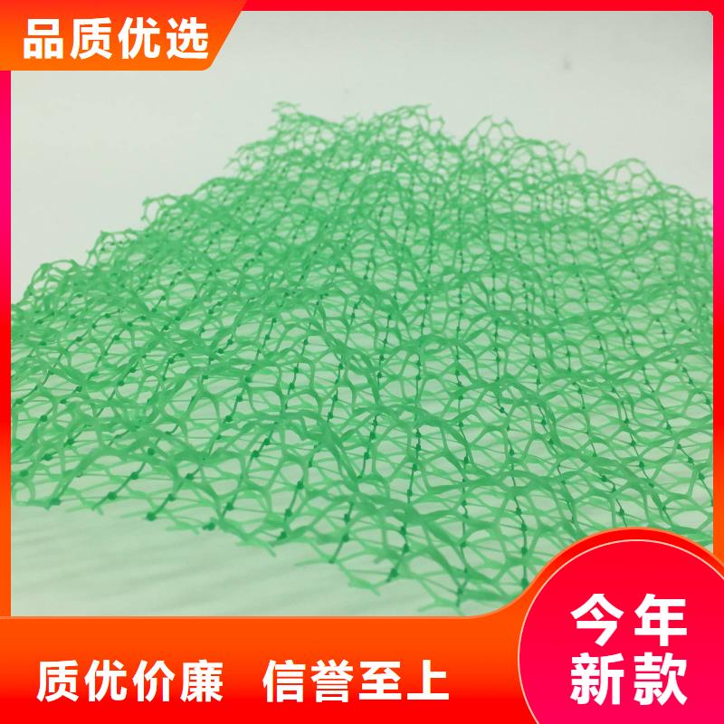 长丝土工布-视频-贵州省安顺市恒丰长丝土工布可服务区域普定|西秀|黔南|毕节|黔西南|遵义|六盘水|贵阳|铜仁等