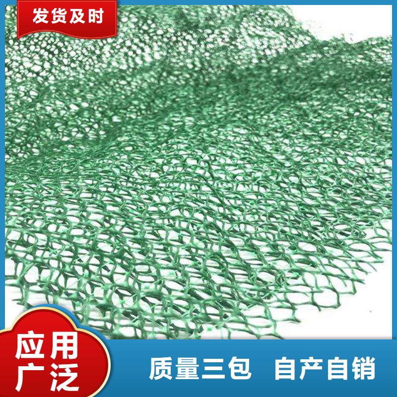 长丝土工布-视频-贵州省安顺市恒丰长丝土工布可服务区域普定|西秀|黔南|毕节|黔西南|遵义|六盘水|贵阳|铜仁等
