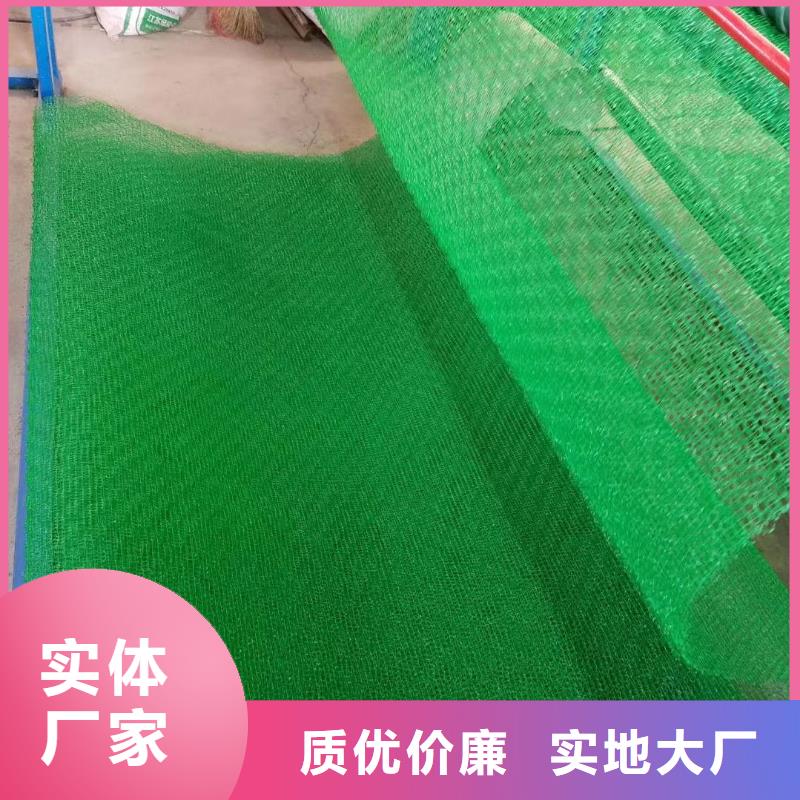长丝土工布-视频-贵州省安顺市恒丰长丝土工布可服务区域普定|西秀|黔南|毕节|黔西南|遵义|六盘水|贵阳|铜仁等