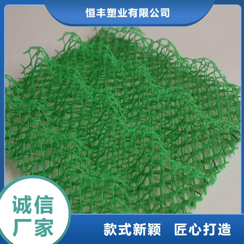 长丝土工布-视频-贵州省安顺市恒丰长丝土工布可服务区域普定|西秀|黔南|毕节|黔西南|遵义|六盘水|贵阳|铜仁等