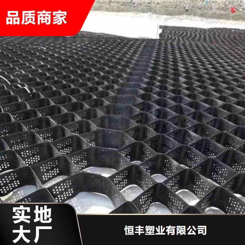 长丝土工布-视频-长丝土工布|江苏省镇江市|京口|扬中|常州|徐州|泰州|淮安|连云港|盐城|苏州
