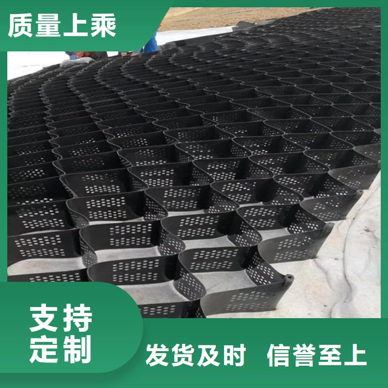长丝土工布-视频-长丝土工布|江苏省镇江市|京口|扬中|常州|徐州|泰州|淮安|连云港|盐城|苏州
