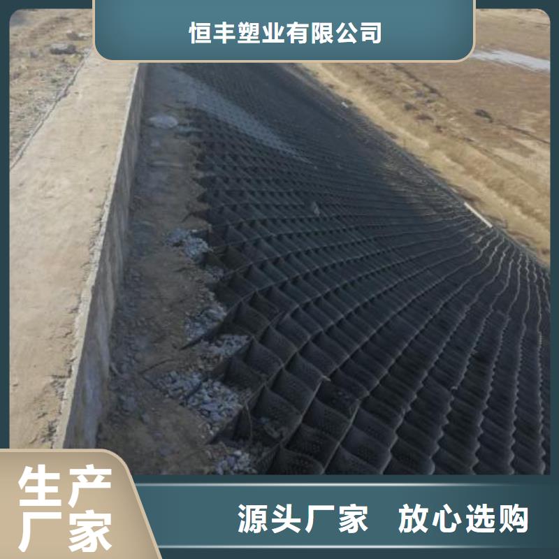 长丝土工布-视频-长丝土工布-四川省德阳市该地生产商-什邡|旌阳|成都|甘孜|南充|泸州|资阳|内江