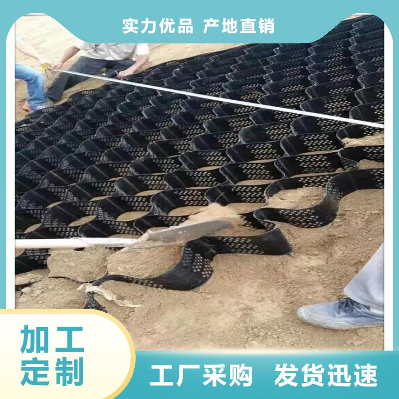 长丝土工布-视频-长丝土工布|江苏省镇江市|京口|扬中|常州|徐州|泰州|淮安|连云港|盐城|苏州