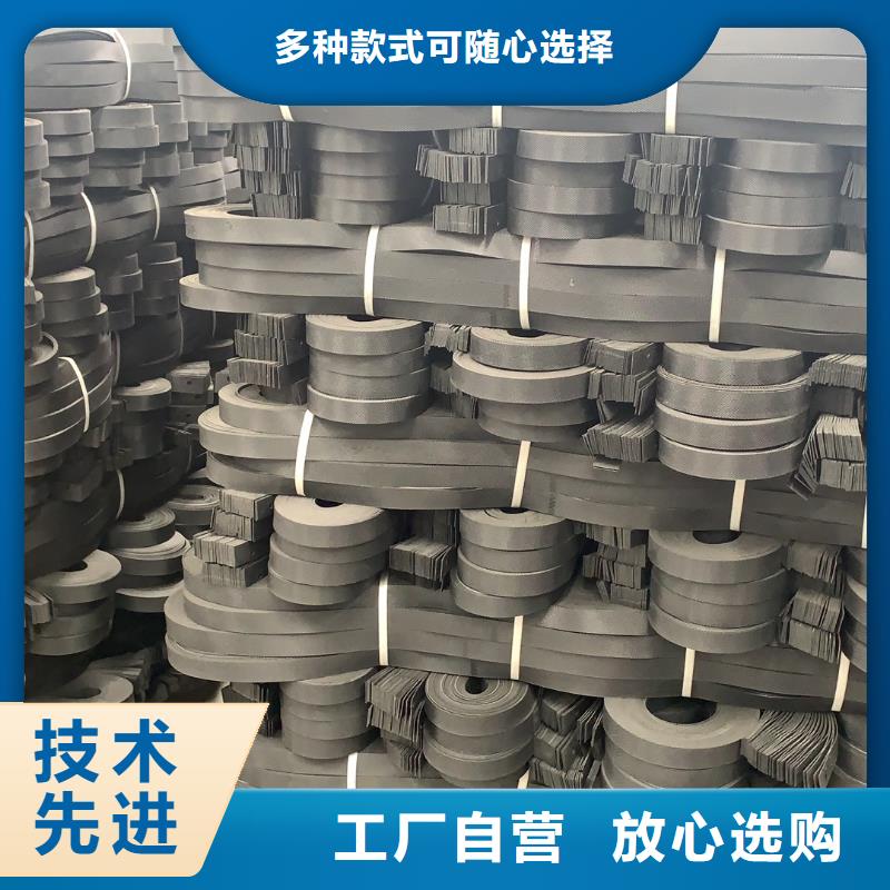 土工格室双向塑料土工格栅精选好货