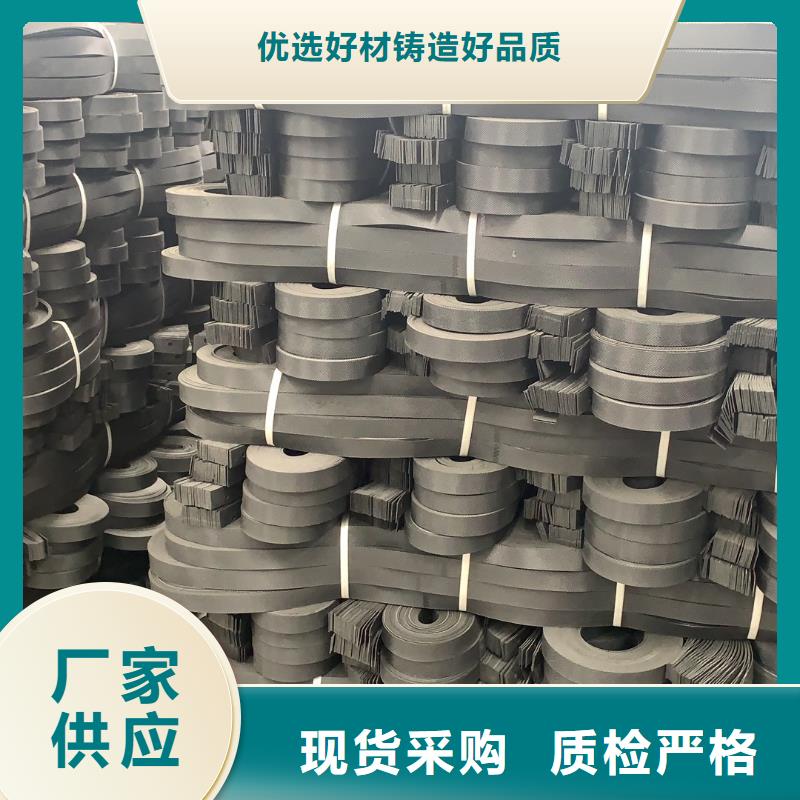 长丝土工布-视频-长丝土工布|江苏省镇江市|京口|扬中|常州|徐州|泰州|淮安|连云港|盐城|苏州