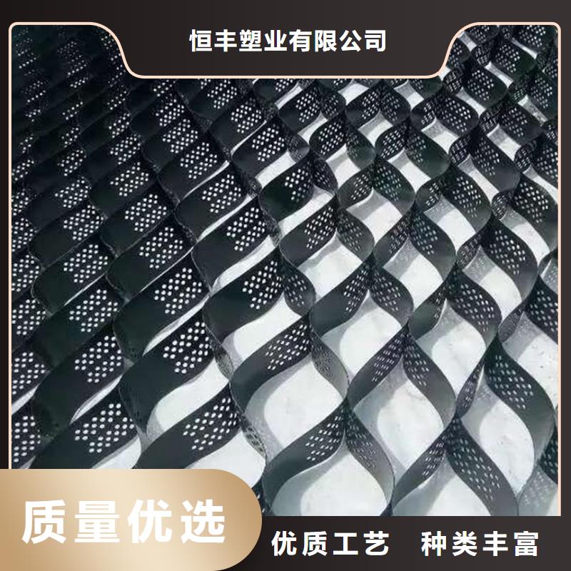 长丝土工布-视频-长丝土工布|江苏省镇江市|京口|扬中|常州|徐州|泰州|淮安|连云港|盐城|苏州