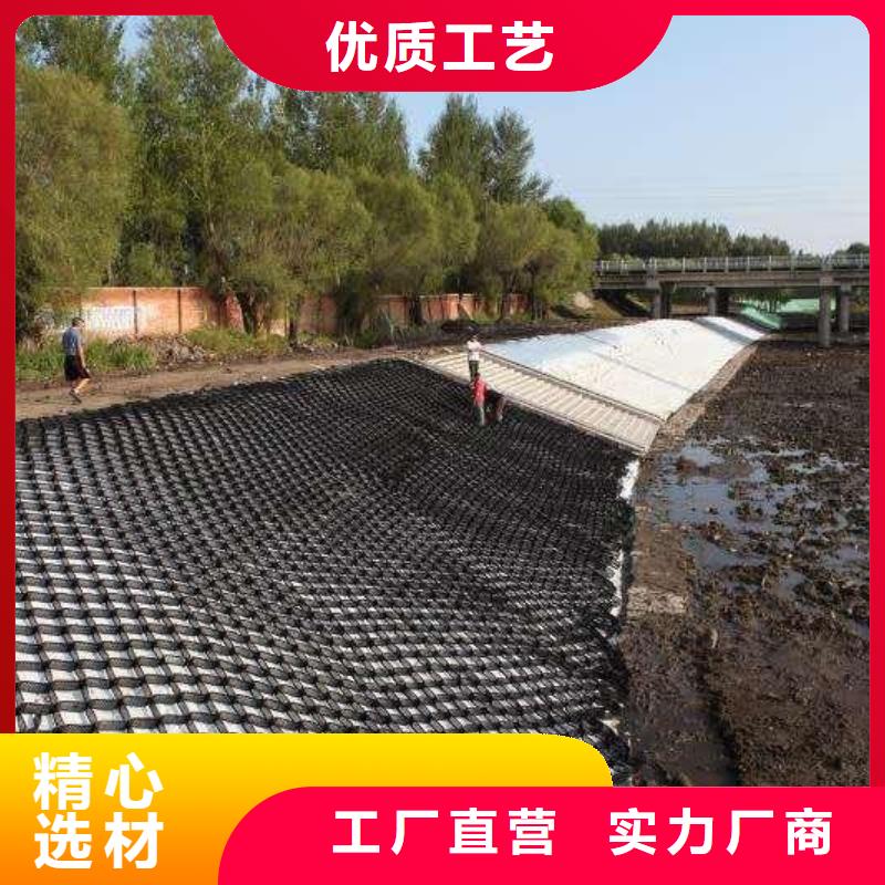 长丝土工布-视频-长丝土工布-四川省德阳市该地生产商-什邡|旌阳|成都|甘孜|南充|泸州|资阳|内江