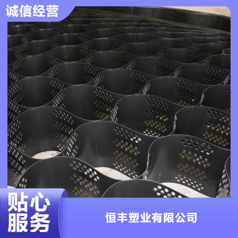 长丝土工布-视频-长丝土工布-四川省德阳市该地生产商-什邡|旌阳|成都|甘孜|南充|泸州|资阳|内江