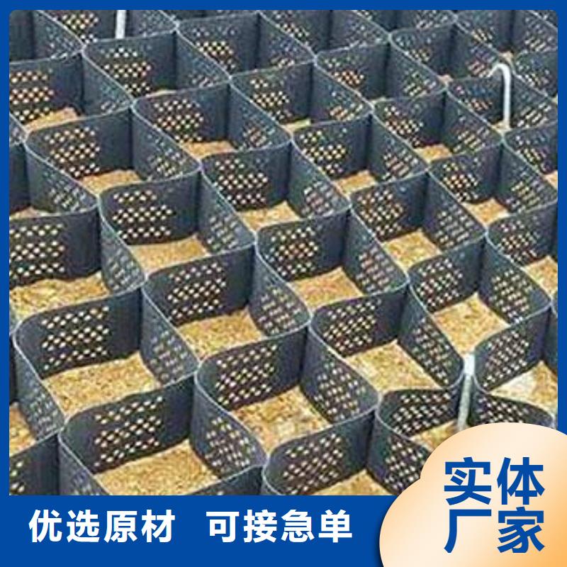 长丝土工布-视频-长丝土工布-四川省德阳市该地生产商-什邡|旌阳|成都|甘孜|南充|泸州|资阳|内江