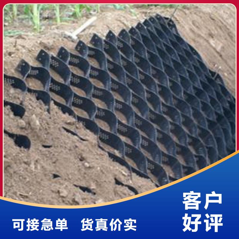 长丝土工布-视频-长丝土工布|江苏省镇江市|京口|扬中|常州|徐州|泰州|淮安|连云港|盐城|苏州