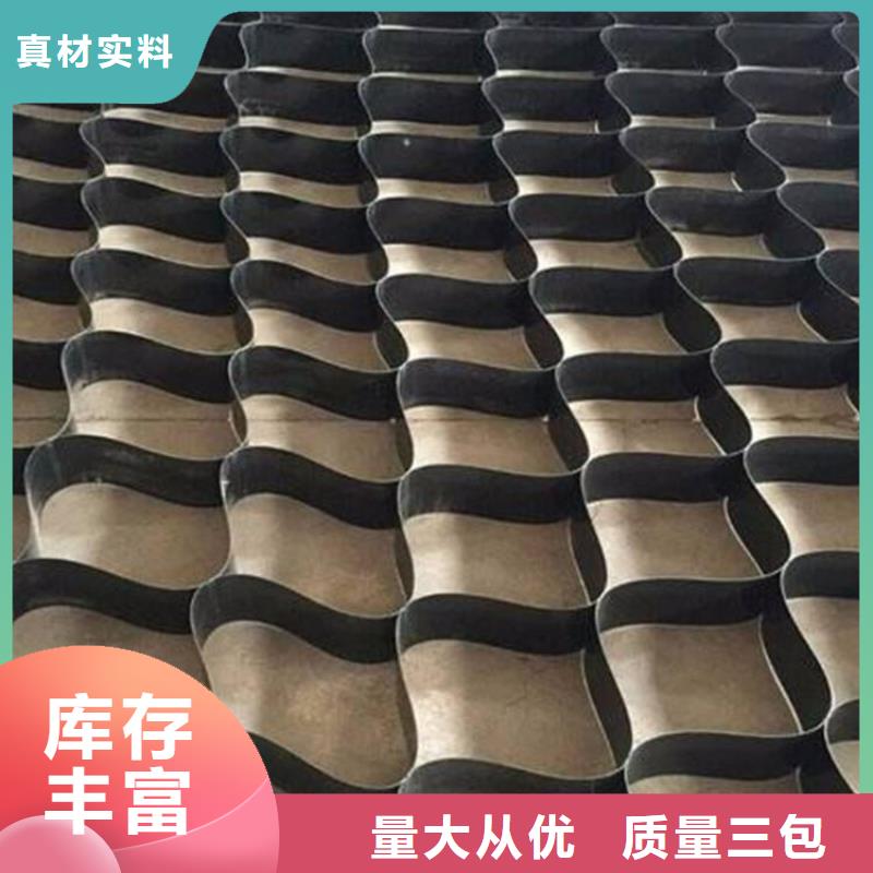 土工格室土工席垫出厂价