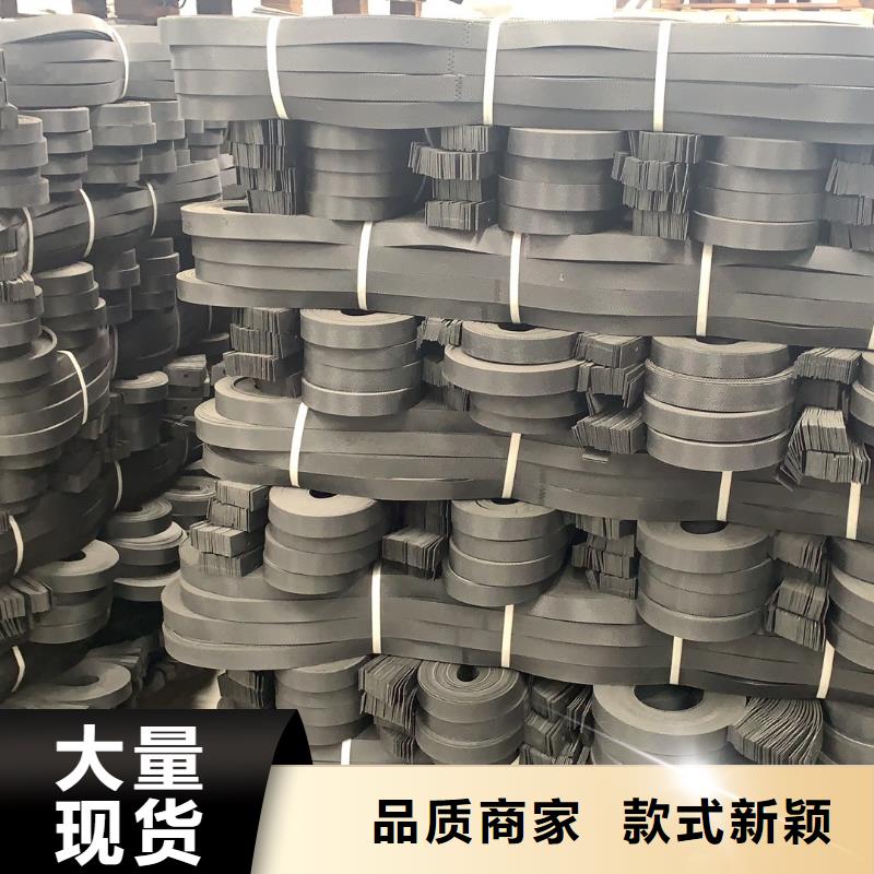 土工格室双向塑料土工格栅精选好货