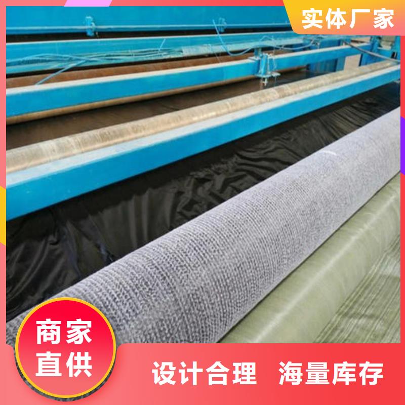 膨润土防水毯_双向拉伸塑料格栅放心选购