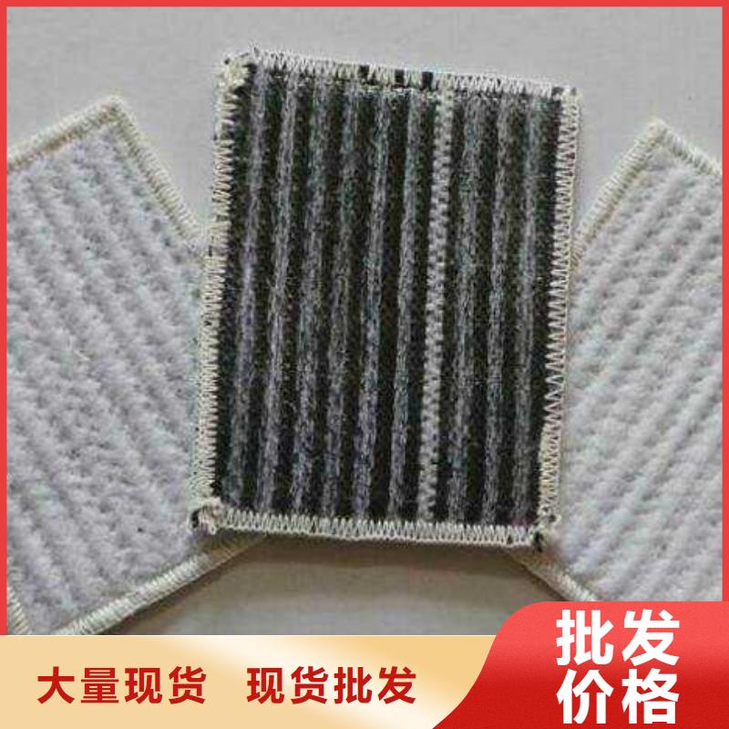 膨润土防水毯天然钠基膨润土防水毯