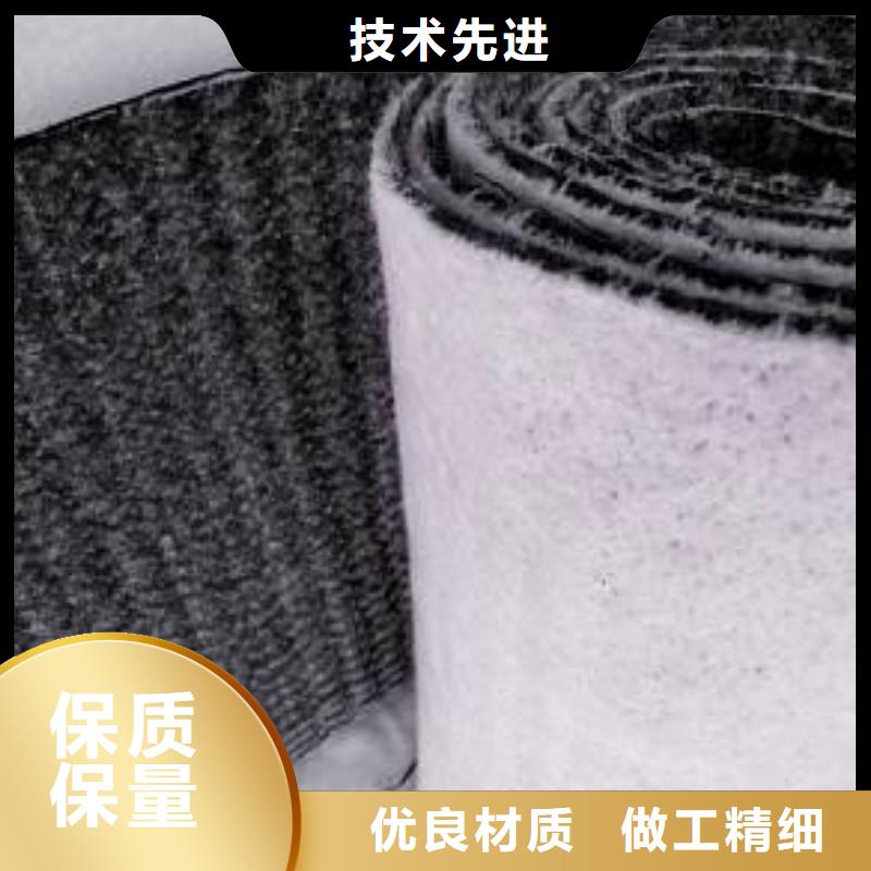 长丝土工布-视频-长丝土工布-恒丰塑业(岳阳市分公司)服务区域汨罗|君山|长沙|衡阳|株洲|湘潭|怀化