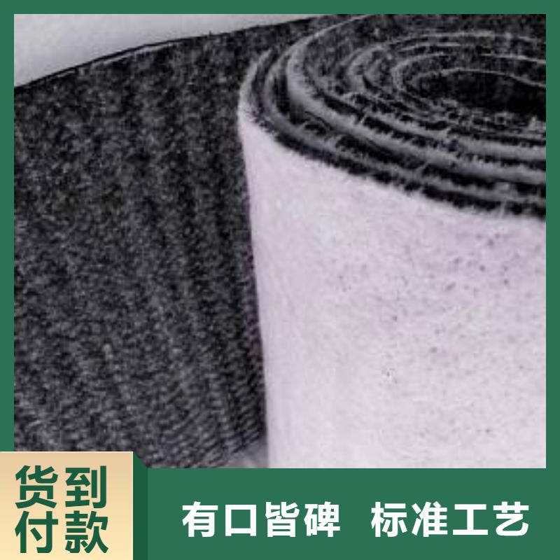 长丝土工布视频-黑龙江省佳木斯市|东风|桦川|哈尔滨|黑河|牡丹江|大庆|大兴安岭长丝土工布-恒丰